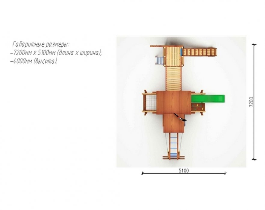 Детская игровая площадка Галиот 11 - вид 2