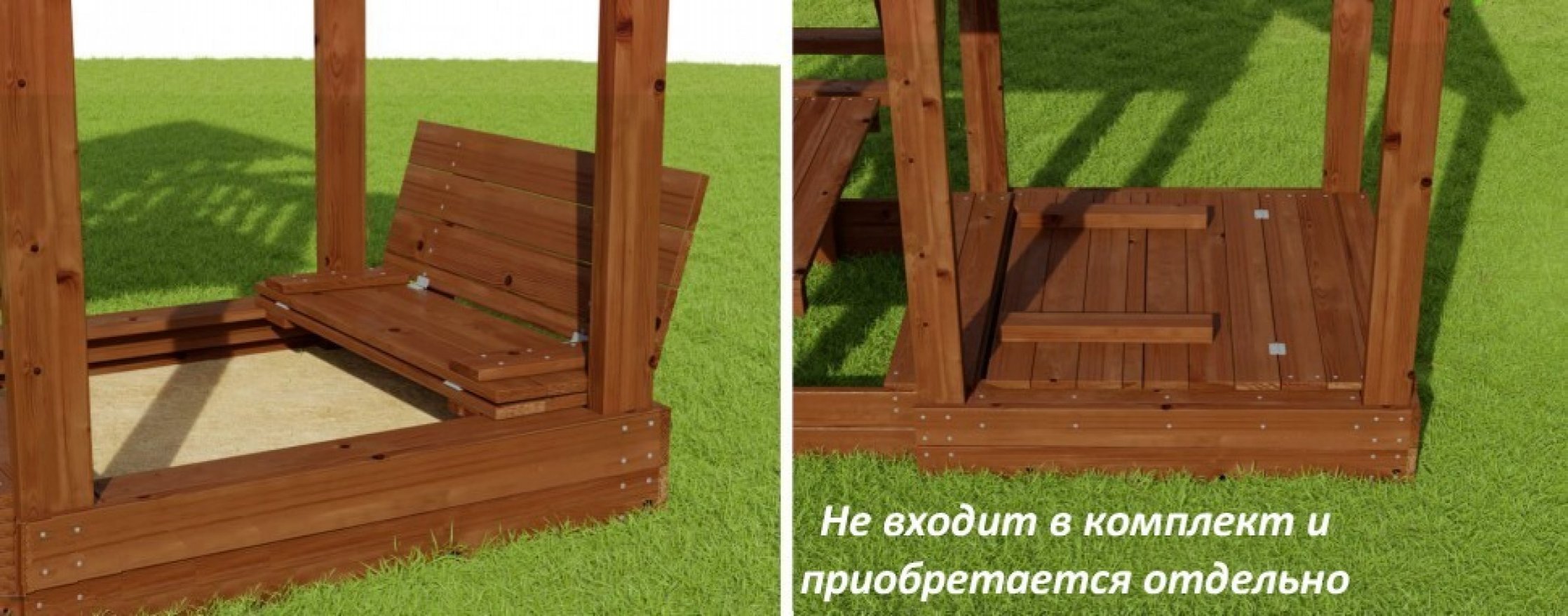 Детская игровая площадка Дейзи 5 - вид 4