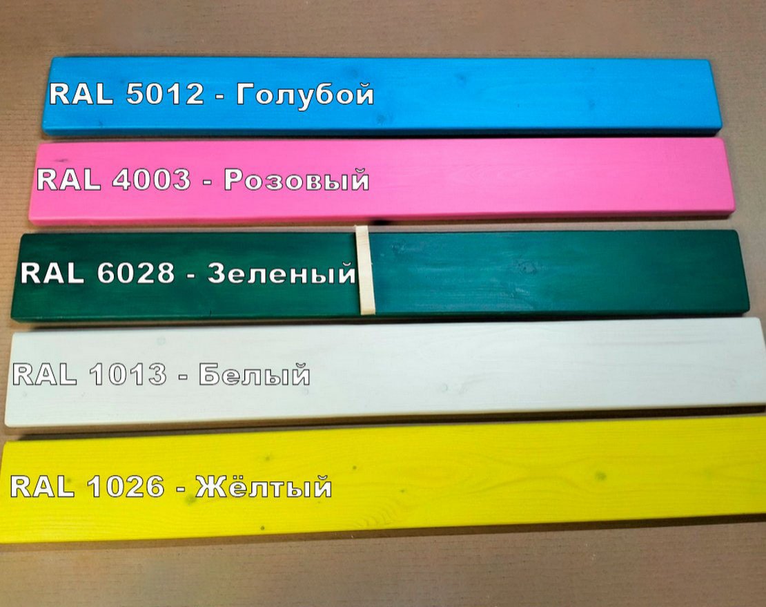 Детский игровой комплекс TORUDA GARDEN Лилия - вид 4