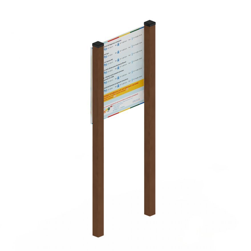 Информационный щит Данные 2 малый - вид 3