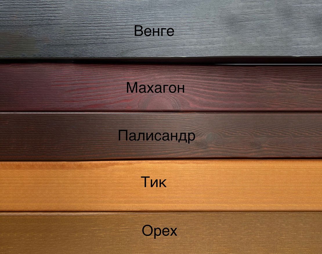 Лежак Урбанист - вид 2