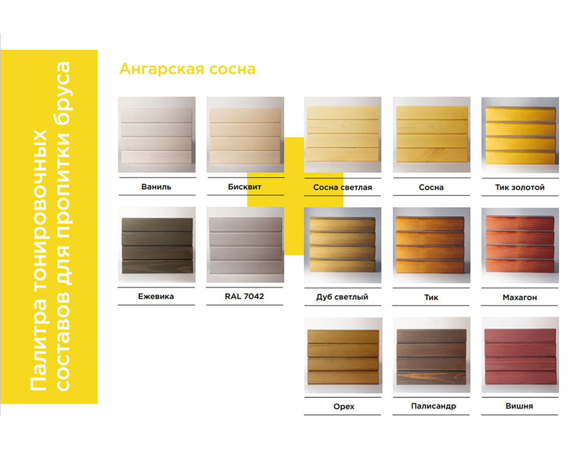 Цветочница Орхидея 11719 - вид 3