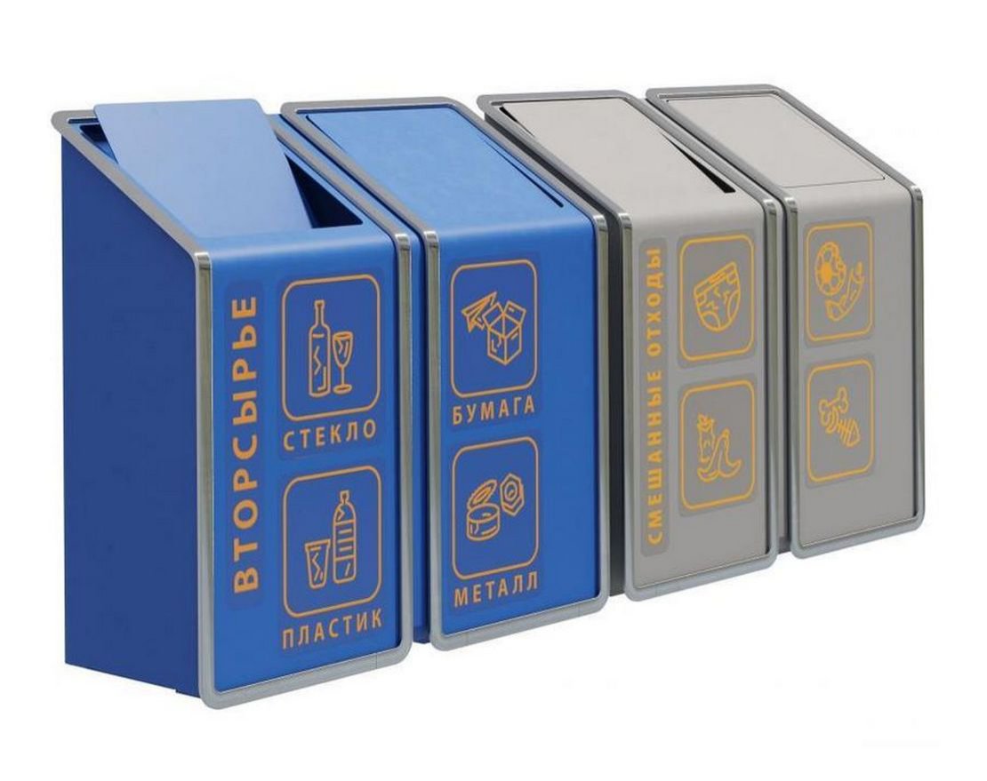 Урна для раздельного сбора мусора TORUDA 15 - вид 2