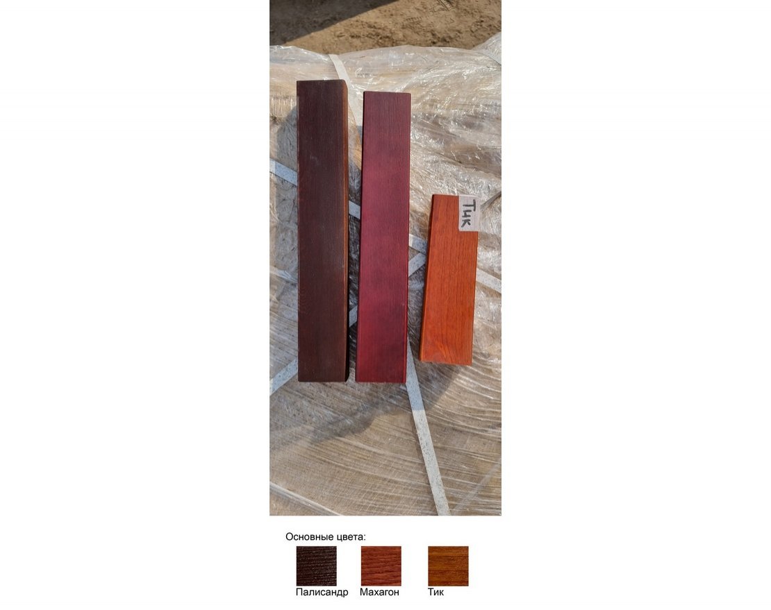 Урна TORUDA 34 - вид 2